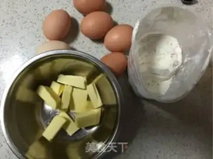 Make Cotton cake cup step 0