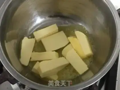 Make Cotton cake cup step 1