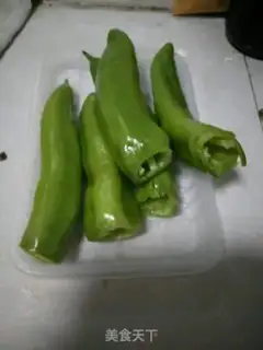 Make Tied pepper step 0