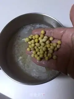 Make Homemade soybeans step 0
