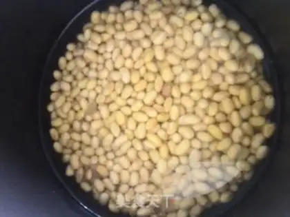 Make Homemade soybeans step 2
