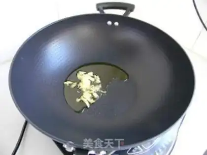 Make Routine onion beef step 3