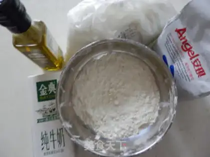 Make Homemade oils step 0