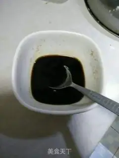 Make Tied pepper step 4