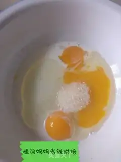 Make A pancake step 0