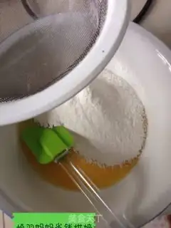 Make A pancake step 1