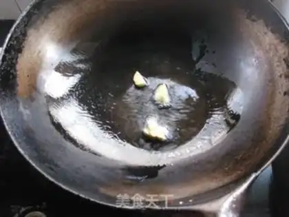 Make Chicken soup step 4