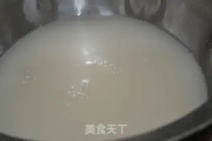 Make Handmade buns step 0