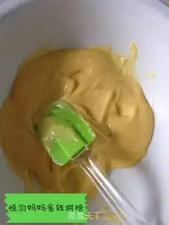 Make A pancake step 2