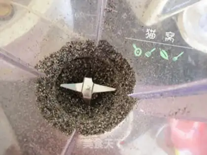 Make The black sesame sesame sorghum step 2