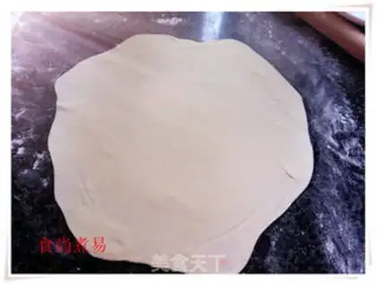 Make Fresh pie step 12