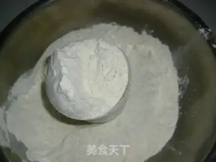 Make Black Sesame step 0