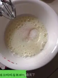 Make A pancake step 3