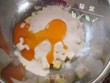 Make The black sesame sesame sorghum step 3