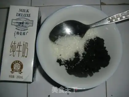 Make Sourbeans step 5