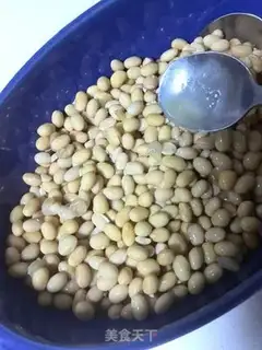Make Homemade soybeans step 8