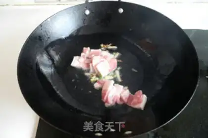 Make Tomatoes step 4