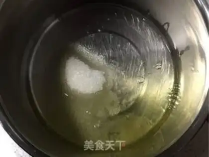 Make Cotton cake cup step 9