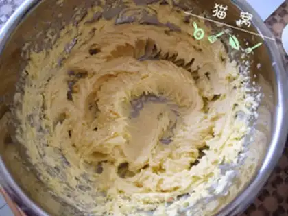 Make The black sesame sesame sorghum step 4