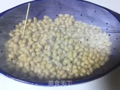 Make Homemade soybeans step 9