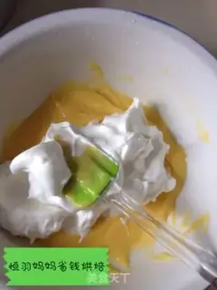 Make A pancake step 5