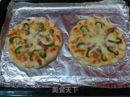 Make Pepper bacon pizza step 16