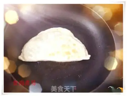 Make Fresh pie step 15