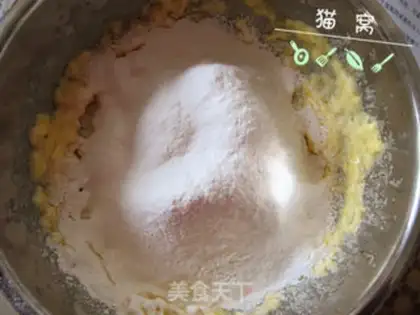 Make The black sesame sesame sorghum step 5