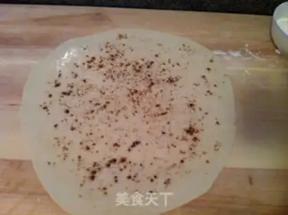 Make Five pepper saline waffles step 2