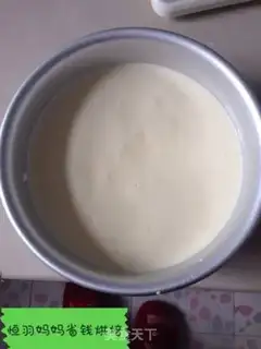 Make A pancake step 6