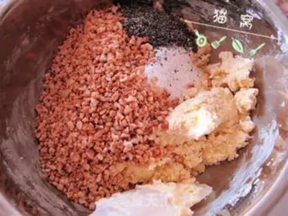 Make The black sesame sesame sorghum step 6