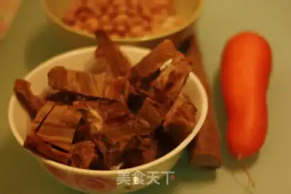 Make Porridge of peanuts step 0