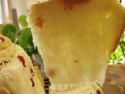 Make A thousand layers of cranberry toast step 19