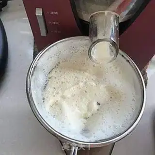 Make Homemade salt tofu step 1