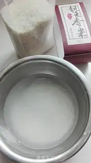 Make Oyster congee step 0