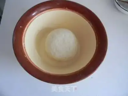 Make Salted egg cake step 0