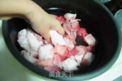 Make Potato curry beef step 3