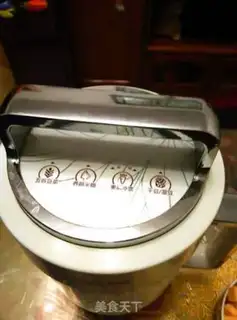 Make Little rice potatoes step 1
