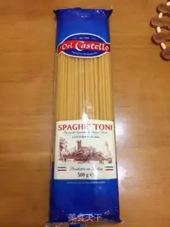 Make Black pepper pasta step 4