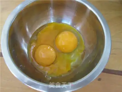 Make Hot twilight cake step 2