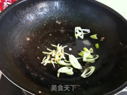 Make Red-burned mackerel step 3