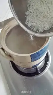 Make Oyster congee step 4