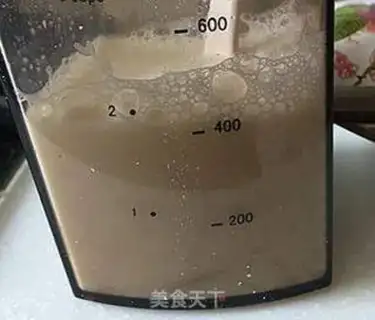 Make Homemade salt tofu step 5