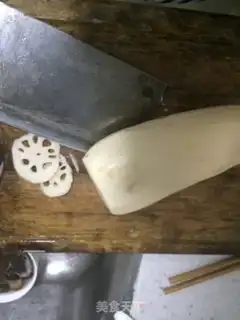 Make Fries step 2