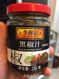 Make Black pepper pasta step 7