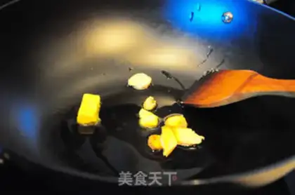 Make Potato curry beef step 7