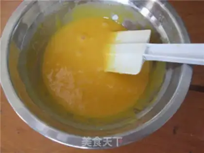 Make Hot twilight cake step 5