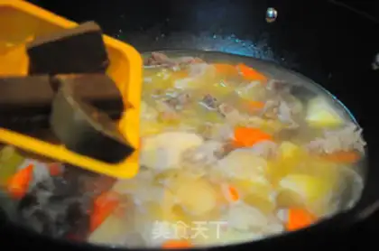 Make Potato curry beef step 11