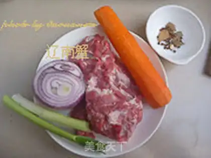 Make Red lamb step 0