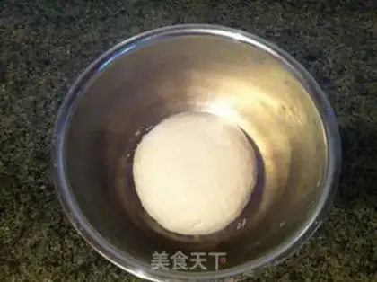 Make Onion rolls step 0